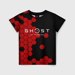 Детская футболка Ghost