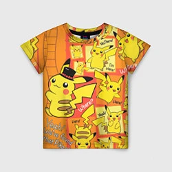 Детская футболка Pikachu