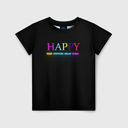 Детская футболка HAPPY