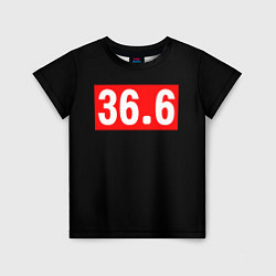 Детская футболка 36 6