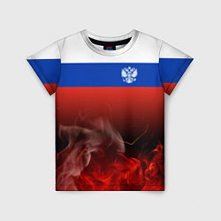 Детская футболка Россия огонь