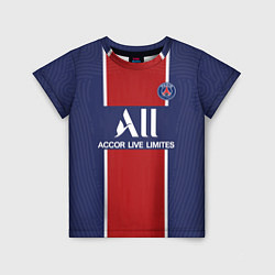 Детская футболка PSG home 20-21