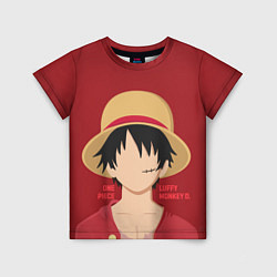 Футболка детская Luffy, цвет: 3D-принт