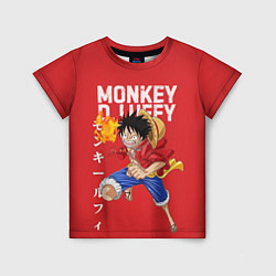 Детская футболка Monkey D Luffy