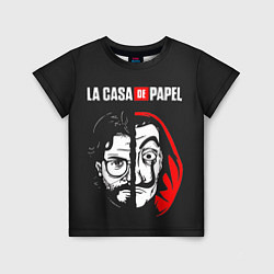 Детская футболка La casa de papel