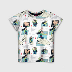 Детская футболка Mulan Pattern