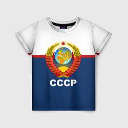 Детская футболка СССР