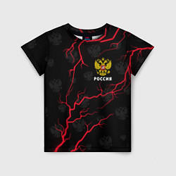 Детская футболка РОССИЯ RUSSIA