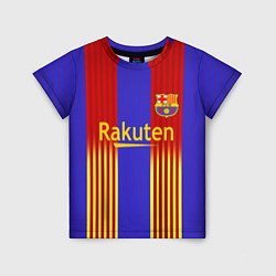Детская футболка Barcelona 2020-2021 г
