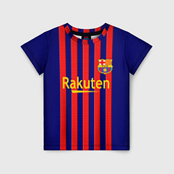 Детская футболка Барселона 2020-2021 г