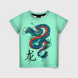 Детская футболка Dragon