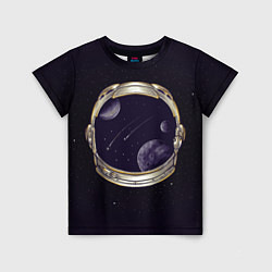 Детская футболка Шлем астронавта
