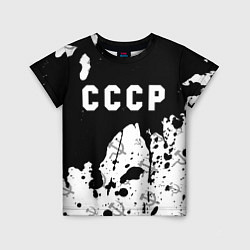 Детская футболка СССР USSR