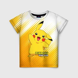 Футболка детская Pikachu Pika Pika, цвет: 3D-принт