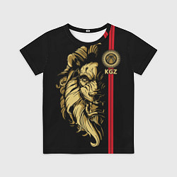 Детская футболка Киргизия - золотой лев