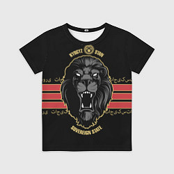 Детская футболка Кыргызстан - черный лев