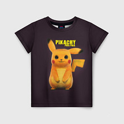 Детская футболка Pikachu Pika Pika