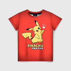 Детская футболка Pikachu Pika Pika