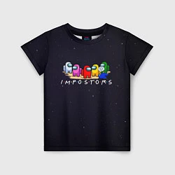 Детская футболка Among Us