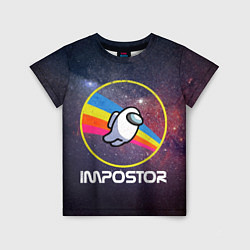 Детская футболка NASA Impostor