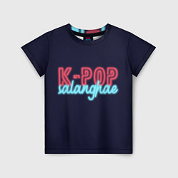 Детская футболка LOVE K-POP