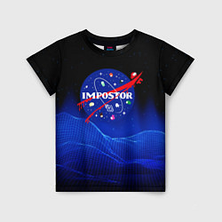 Детская футболка IMPOSTOR NASA