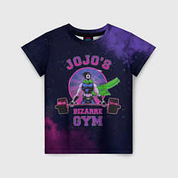 Детская футболка JoJo’s Bizarre Adventure Gym