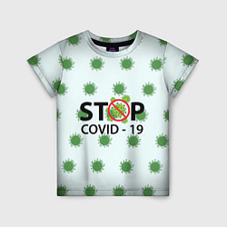 Детская футболка Stop COVID