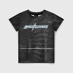 Детская футболка Ghostrunner