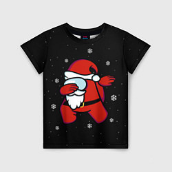 Детская футболка Santa Claus Among Us