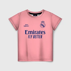 Детская футболка REAL MADRID, выездная 2021