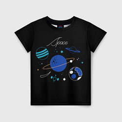 Детская футболка Космос
