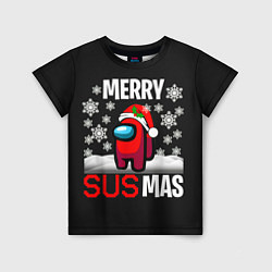 Детская футболка Merry Sus Mas