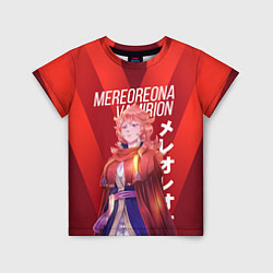 Детская футболка Mereoreona