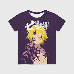 Футболка детская Nanatsu no Taizai, цвет: 3D-принт