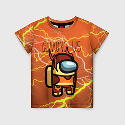 Детская футболка Among Us Lightning Z