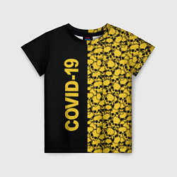 Детская футболка COVID-19