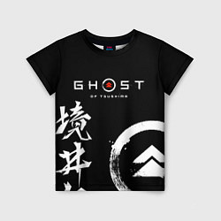 Детская футболка Ghost of Tsushima
