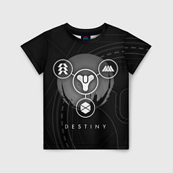 Футболка детская DESTINY, цвет: 3D-принт