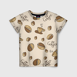 Детская футболка Кофейный узор на светлом