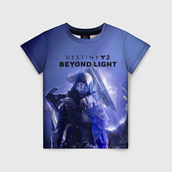 Детская футболка Destiny 2 : Beyond Light