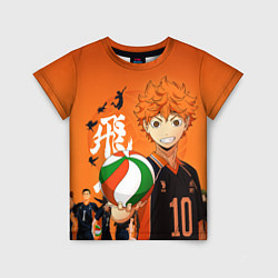 Детская футболка ВОЛЕЙБОЛ!! HAIKYUU!!