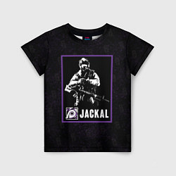 Детская футболка Jackal