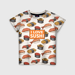 Детская футболка I love sushi Я люблю суши