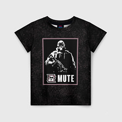 Детская футболка Mute