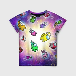 Детская футболка Among us - просто космос