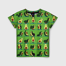 Детская футболка Авокадо Зарядка