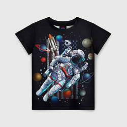 Детская футболка Космическая Тема США