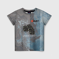 Детская футболка Rust Взрыв С4 Раст