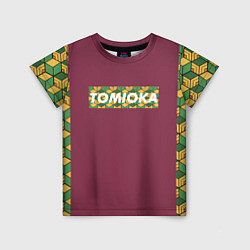 Детская футболка ТОМИОКА TOMIOKA